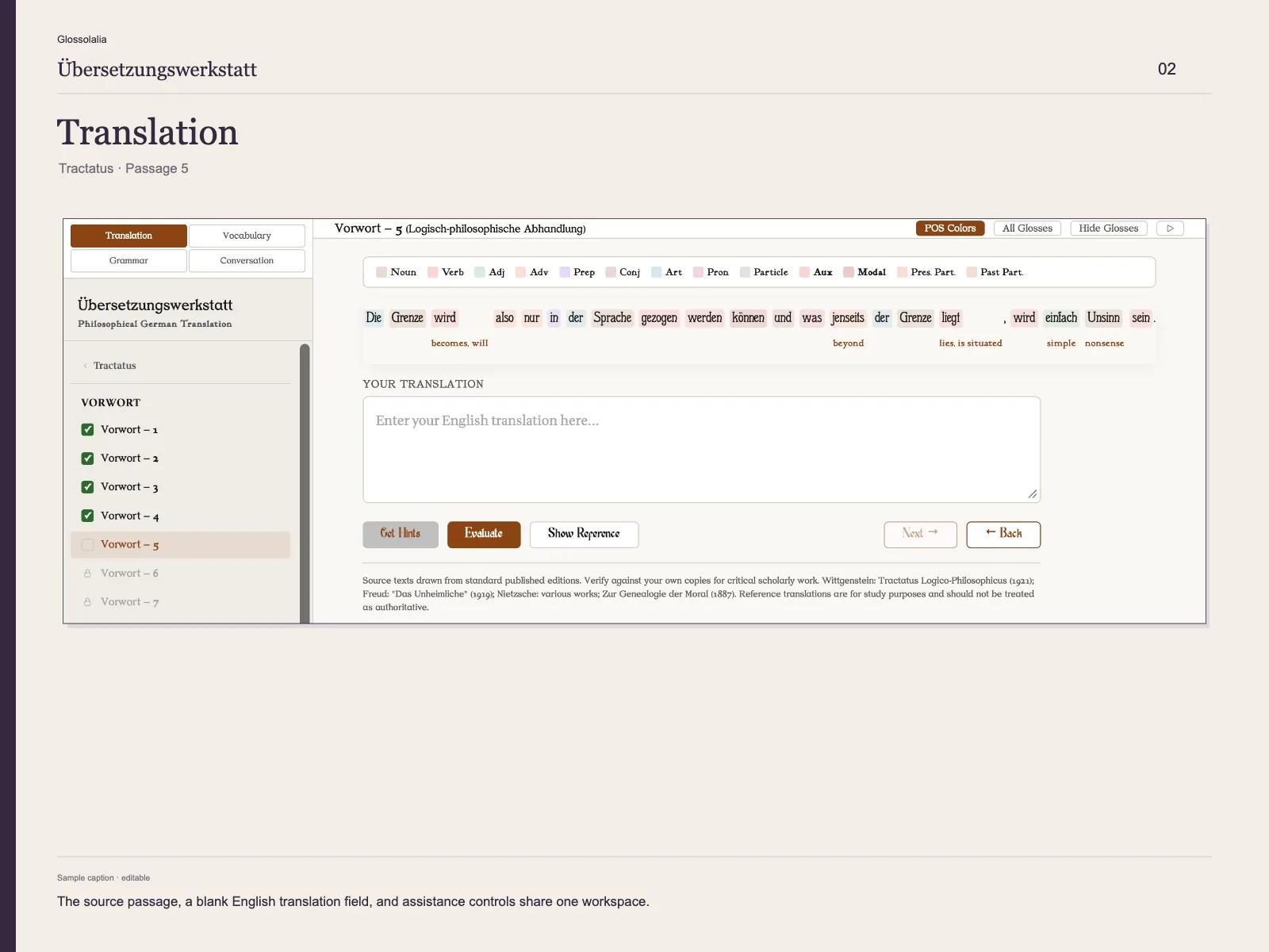 Translation: The source passage, a blank English translation field, and assistance controls share one workspace.